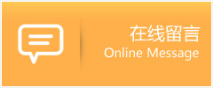 节拍助孕中心