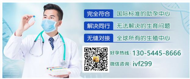 深圳三代供卵试管电话_深圳三代供卵试管电话咨询服务